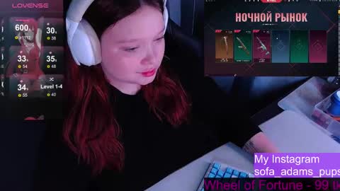 pups online show from 02/07/26, 02:48