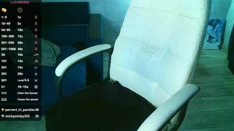 Milana   welcome to my world  online show from 12/14/25, 08:41