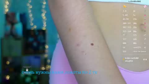 Snapshot of _sweetcams_ chatting on 06/23/26, 06:22 Dasha online show from 06/23/26, 06:22
