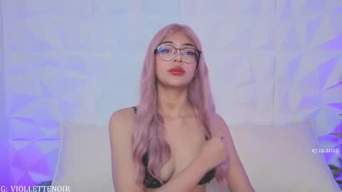   online show from 12/17/25, 09:10