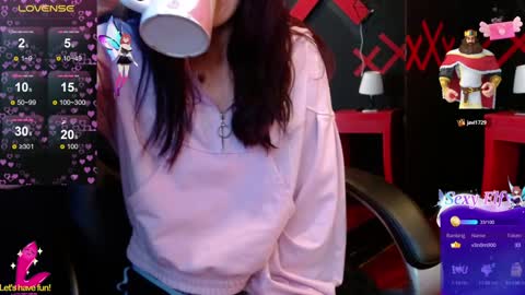 Snapshot of _yuyi chatting on 02/01/25, 02:24 Yuyi online show from 02/01/25, 02:24