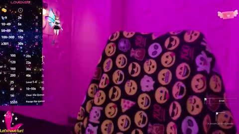 Snapshot of _yuyi chatting on 11/12/25, 12:16 Yuyi online show from 11/12/25, 12:16