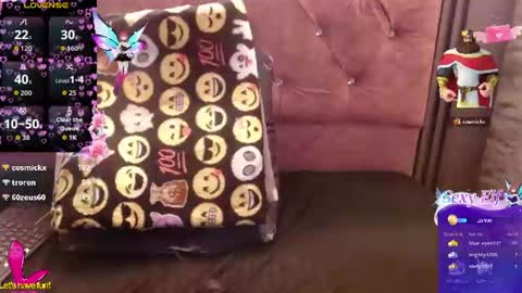 Yuyi online show from 07/07/26, 07:23