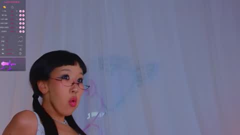 Ally online show from 11/12/25, 03:23