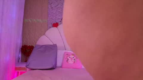 Aisha online show from 02/27/26, 11:54