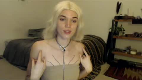 ally online show from 01/12/25, 01:53