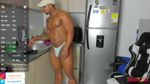 Aaron online show from 12/21/25, 01:57