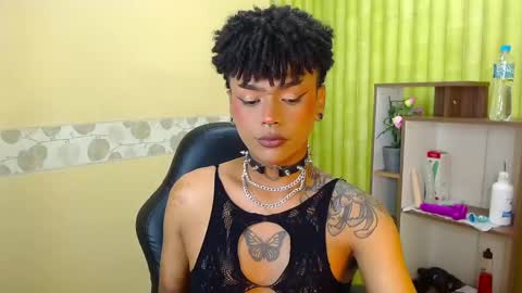 Snapshot of aaronbakers chatting on 01/18/25, 02:25 im NiallDun online show from 01/18/25, 02:25