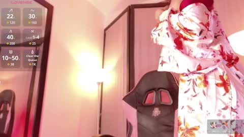 Snapshot of abbeey_ chatting on 12/23/24, 02:07 Abbeey online show from 12/23/24, 02:07