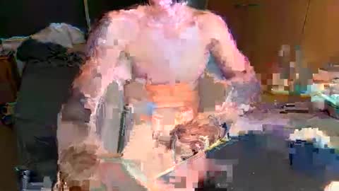 Snapshot of acenu chatting on 12/14/25, 08:09 acenu online show from 12/14/25, 08:09