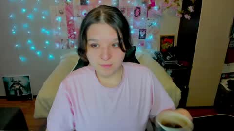 Snapshot of acid_kate chatting on 07/14/26, 11:32 Kate online show from 07/14/26, 11:32