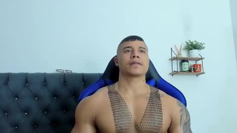 adam boss online show from 01/11/26, 08:41