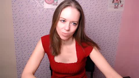 Snapshot of adamais_ chatting on 12/16/24, 06:21 adamais_ online show from 12/16/24, 06:21