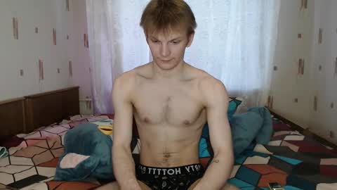 Snapshot of adamharriss chatting on 03/04/25, 02:32 adamharriss online show from 03/04/25, 02:32