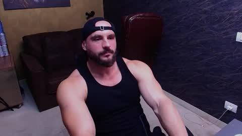 Snapshot of adamjameson chatting on 06/17/26, 05:10 AdamJameson online show from 06/17/26, 05:10