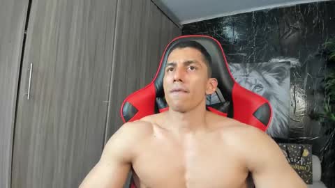 Adan Sin online show from 04/30/26, 08:57