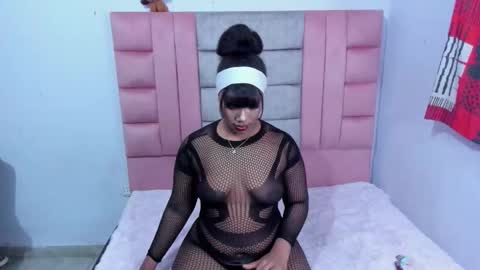 adaraandmichael online show from 02/23/26, 03:48