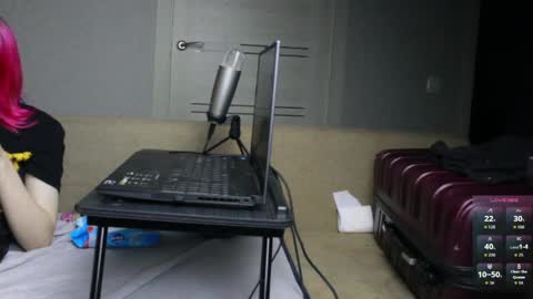 Kamala Adele online show from 05/17/26, 06:59