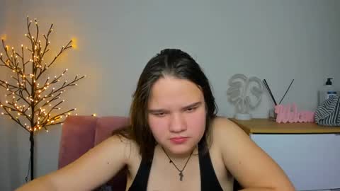 Snapshot of adelecruzz chatting on 02/12/25, 01:37 adelecruzz online show from 02/12/25, 01:37