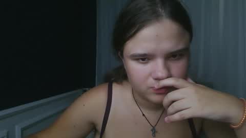 Snapshot of adelecruzz chatting on 09/13/25, 12:27 adelecruzz online show from 09/13/25, 12:27