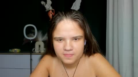 Snapshot of adelecruzz chatting on 07/10/26, 12:08 adelecruzz online show from 07/10/26, 12:08