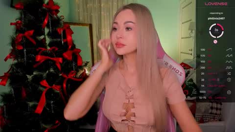 Adele online show from 01/09/26, 02:14