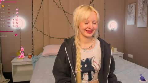 adelesilvy online show from 04/13/26, 01:44