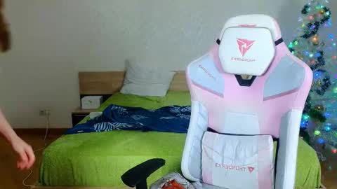 Adelina online show from 12/23/25, 09:29