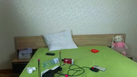 Adelina online show from 03/29/26, 09:31