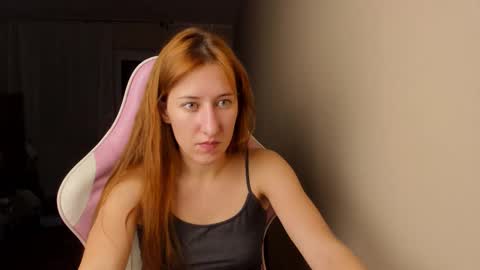 Adell online show from 01/07/26, 11:29