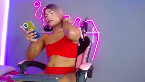 Snapshot of adhara_rangel chatting on 10/22/25, 07:57 adhara rangel online show from 10/22/25, 07:57