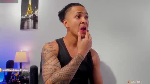 Adonis online show from 03/07/25, 05:08