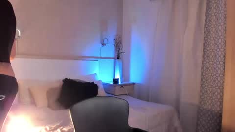Snapshot of adonisaster chatting on 05/30/26, 05:04 Adonis online show from 05/30/26, 05:04