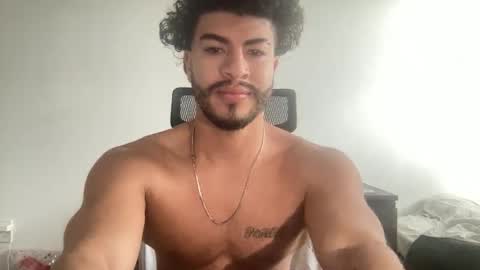 adriano guapo online show from 12/04/25, 04:05