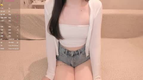 Emi online show from 10/19/25, 12:39