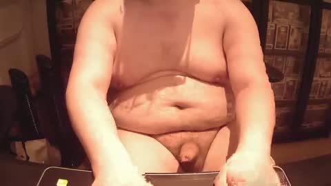 Snapshot of afattytowatch chatting on 12/07/24, 08:38 afattytowatch online show from 12/07/24, 08:38