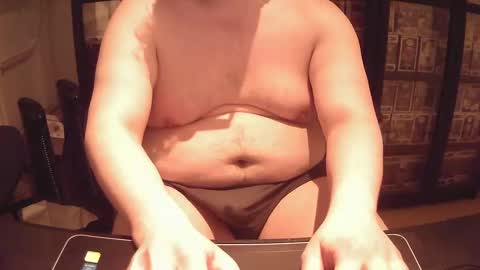 Snapshot of afattytowatch chatting on 02/08/25, 09:25 afattytowatch online show from 02/08/25, 09:25