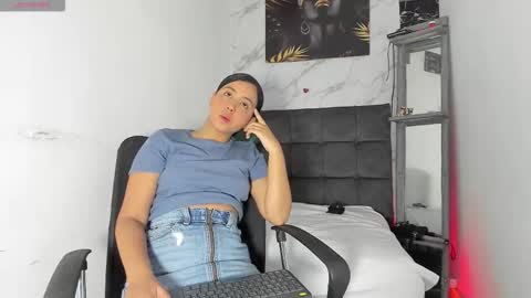 afrodita n ares online show from 10/19/25, 07:14