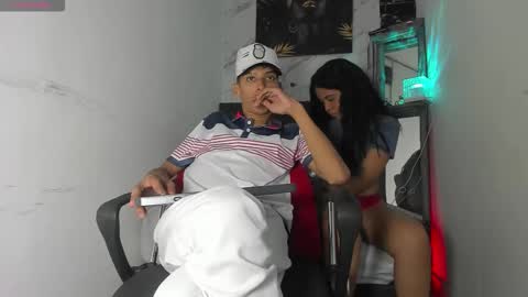 afrodita n ares online show from 11/15/25, 07:54