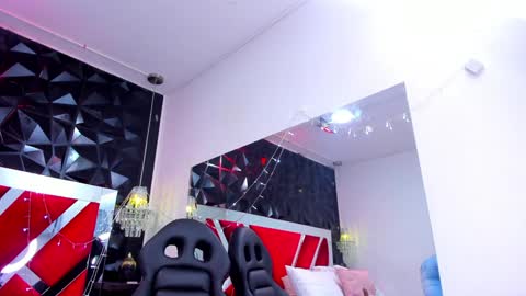 Afrodita  online show from 01/08/25, 03:17