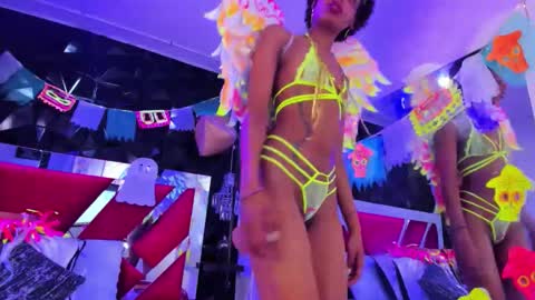 Afrodita  online show from 10/31/25, 12:11