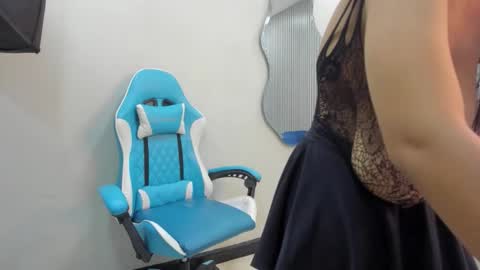 A G A T A  online show from 11/26/25, 12:28