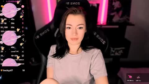 Snapshot of agatha_richter chatting on 02/13/25, 02:56 Agatha online show from 02/13/25, 02:56