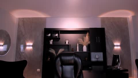 Agatha online show from 03/23/26, 12:03