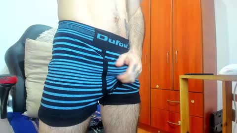 Snapshot of aguslover chatting on 12/12/24, 11:58 Agustin online show from 12/12/24, 11:58