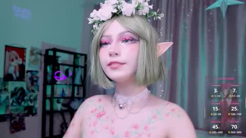 Snapshot of ahegame chatting on 09/12/25, 05:13 Coraline online show from 09/12/25, 05:13