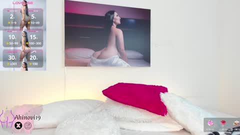 Ahinovi online show from 01/30/25, 02:16