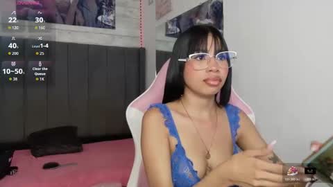 Aida online show from 12/20/25, 11:12