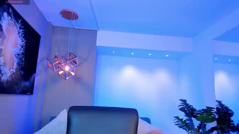 Snapshot of aidajoness chatting on 12/01/25, 11:15 aidajoness online show from 12/01/25, 11:15