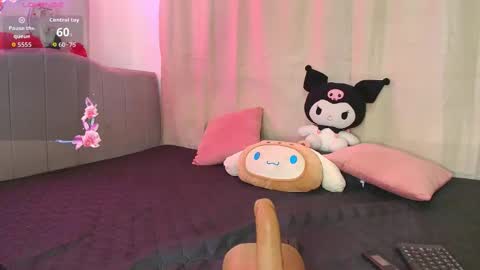 Aihnoa online show from 02/18/26, 03:08